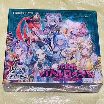 Amazon.co.jp: 魔法少女ザ・デュエル π次元バトルロイヤル 第2弾